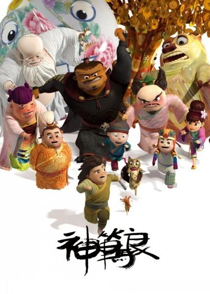 卡拉拉美术学院学士成绩单